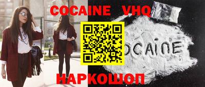 Альфа ПВП Краснодар