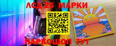 Альфа ПВП Краснодар
