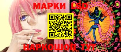 соль курить ск Краснознаменск