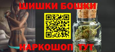 кокаин премиум Краснокаменск