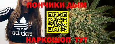 кокаин премиум Краснокаменск