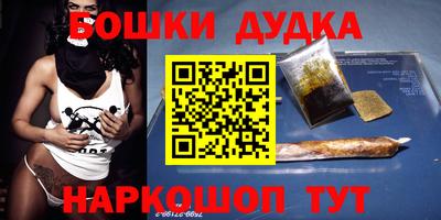Альфа ПВП Краснодар