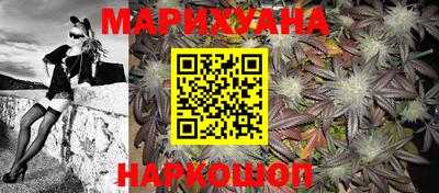 кокаин премиум Краснокаменск