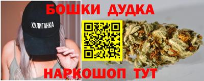 кокаин VHQ Кунгур