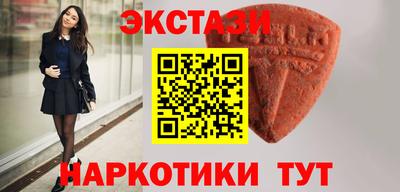 соль курить ск Краснознаменск