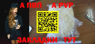 кокаин премиум Краснокаменск