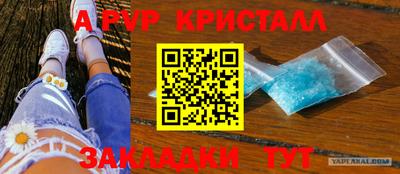 наркотики Кулебаки