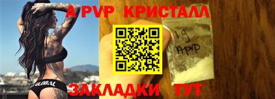 наркотики Кулебаки