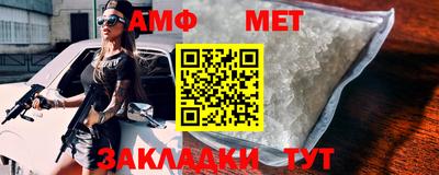 кокаин VHQ Кунгур