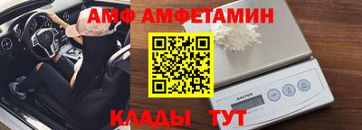 кокаин премиум Краснокаменск