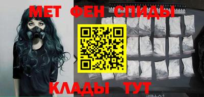 кокаин премиум Краснокаменск