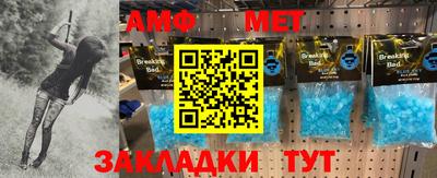 соль курить ск Краснознаменск