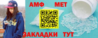 Альфа ПВП Краснодар