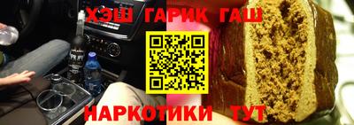 кокаин премиум Краснокаменск