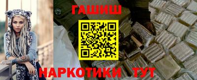 кокаин премиум Краснокаменск
