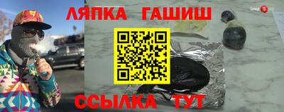 кокаин премиум Краснокаменск