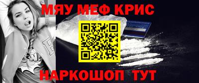 Альфа ПВП Краснодар