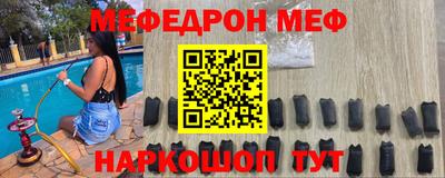 Альфа ПВП Краснодар
