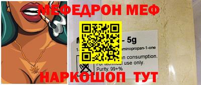 Альфа ПВП Краснодар