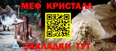 Альфа ПВП Краснодар