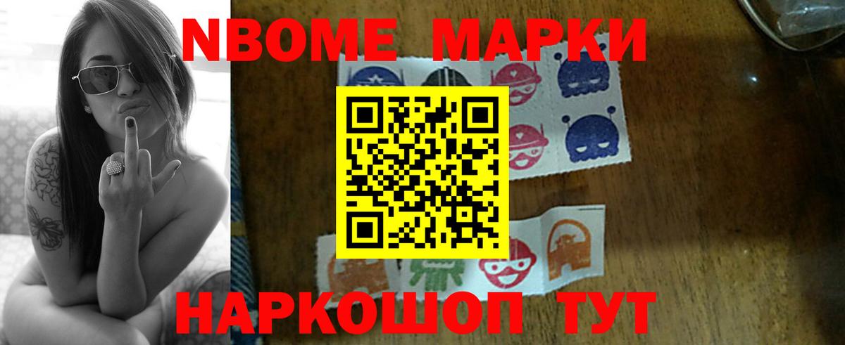 Камышин  LSD-25 экстази  Лсд 25 экстази кислота  Вход с VPN  Лсд 25 экстази ecstasy 